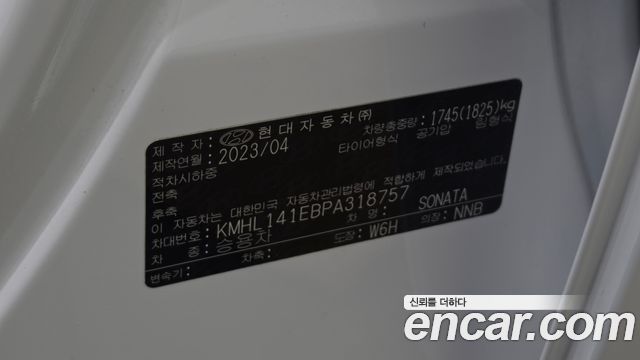 Hyundai Sonata (DN8) 2.0 Premium Plus 2023 — фото 18