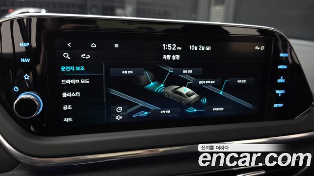 Hyundai Sonata (DN8) 2.0 Premium Plus 2023 — фото 32