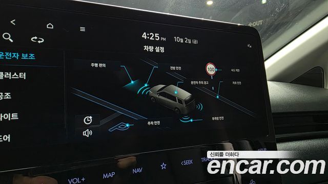 Hyundai Staria Cargo 5-Seater Modern 2023 — фото 7