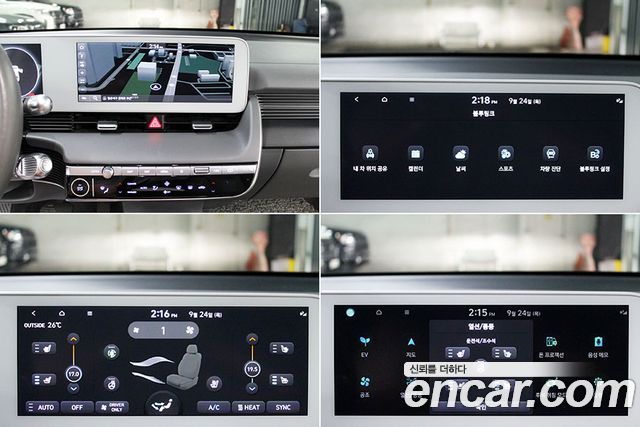 Hyundai Ioniq 5 Long range Exclusive 2022 — фото 19