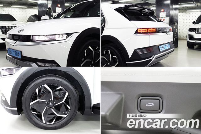 Hyundai Ioniq 5 Long range Exclusive 2022 — фото 24