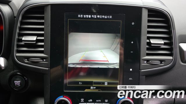 Renault Korea QM6 2.0 LPe LE Signature 2WD 2022 — фото 15