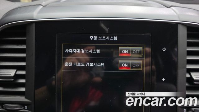 Renault Korea QM6 2.0 LPe LE Signature 2WD 2022 — фото 16