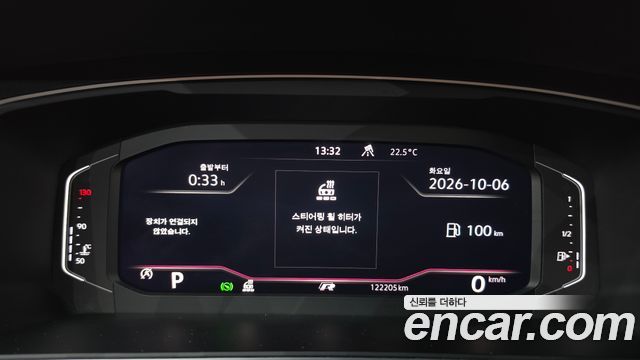 Volkswagen Tiguan (II) 2.0 TDI 4-Motion Premium 2022 — фото 8