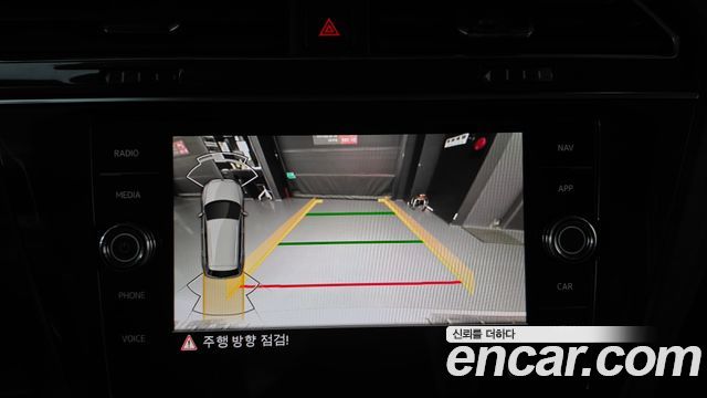 Volkswagen Tiguan (II) 2.0 TDI 4-Motion Premium 2022 — фото 13