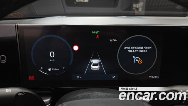 Hyundai Grandeur (GN7) 3,5 Gasoline 4WD Calligraphy 2023 — фото 8