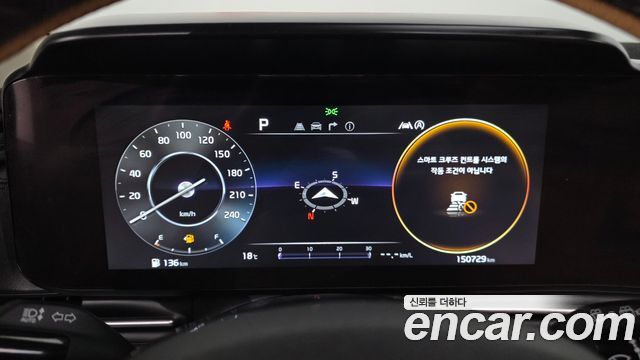 Kia Carnival (IV) Diesel 9-Seater Signature 2023 — фото 8