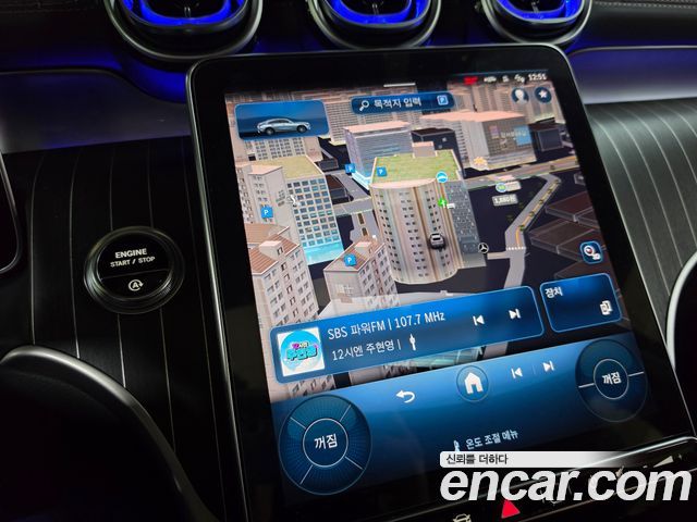 Mercedes-Benz GLC-Class (X254) GLC300 4MATIC Coupe 2024 — фото 12