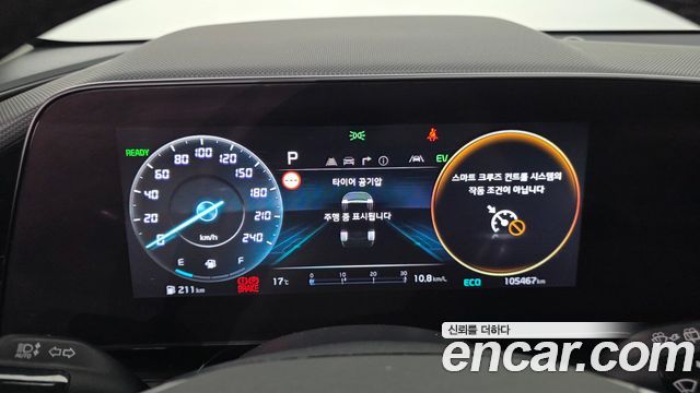 Kia Niro Signature 2022 — фото 8