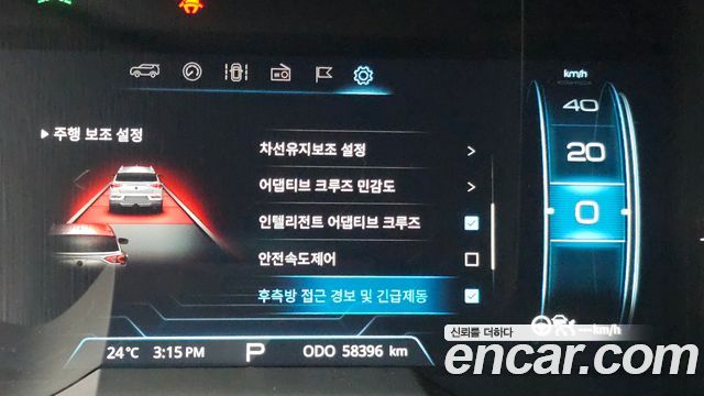 KG Mobility (SsangYong) Beautiful Korando Gasoline 1.5 2WD C5 Plus 2022 — фото 29