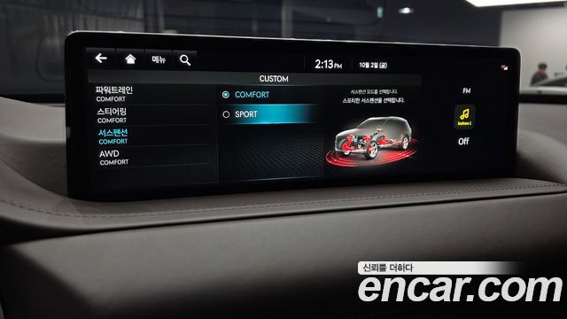 Genesis GV80 3.5T Gasoline AWD 2022 — фото 18