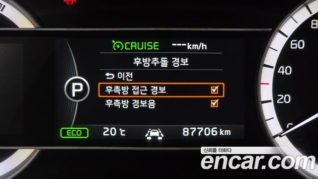 Kia Niro Noblesse 2017 — фото 16