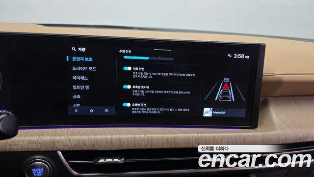 Hyundai Sonata The Edge (DN8) 1.6 Turbo Inspiration 2024 — фото 16