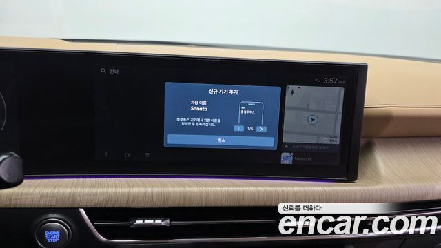Hyundai Sonata The Edge (DN8) 1.6 Turbo Inspiration 2024 — фото 27
