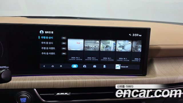 Hyundai Sonata The Edge (DN8) 1.6 Turbo Inspiration 2024 — фото 29
