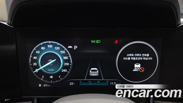 Hyundai Avante (CN7) 1.6 Inspiration 2023 — фото 8