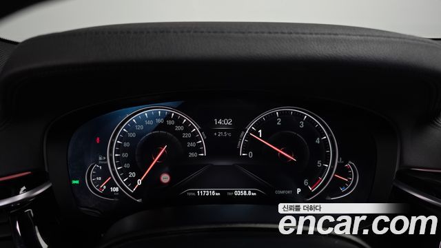 BMW 5 Series (G30) 520d xDrive M Sport Package Plus 2018 — фото 8