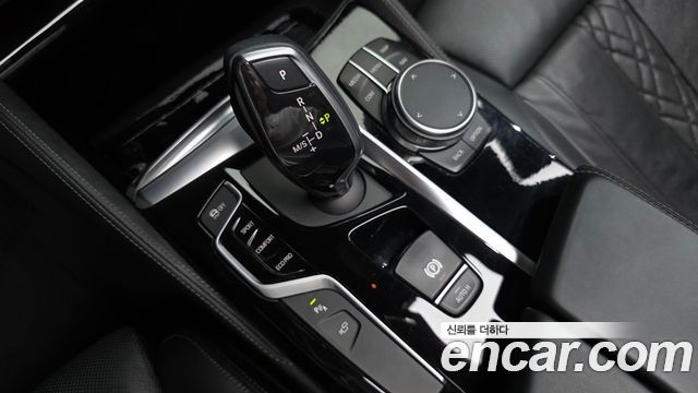 BMW 5 Series (G30) 520d xDrive M Sport Package Plus 2018 — фото 9