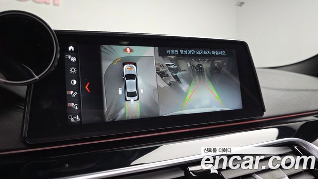 BMW 5 Series (G30) 520d xDrive M Sport Package Plus 2018 — фото 15