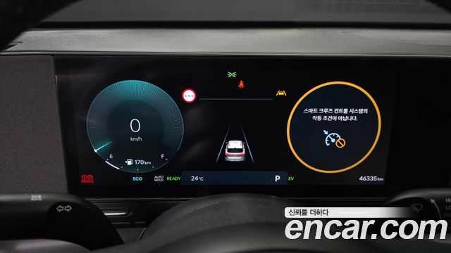 Hyundai Kona Hybrid (SX2) Inspiration 2023 — фото 8