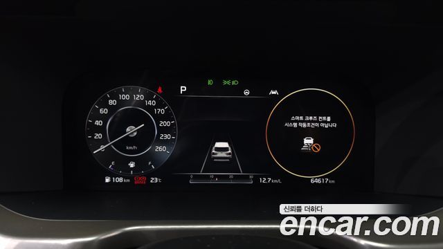Kia Sorento (IV) Diesel 2.2 4WD Signature 2021 — фото 8