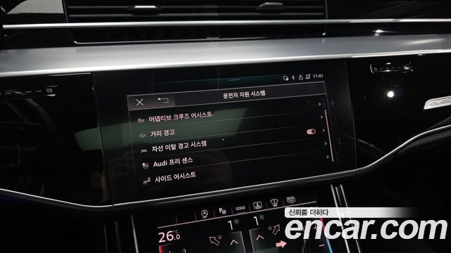Audi A8 (D5) 50 TDI Quattro Premium 2023 — фото 28