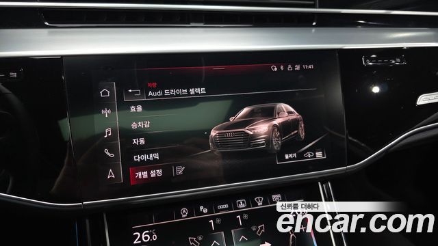 Audi A8 (D5) 50 TDI Quattro Premium 2023 — фото 33