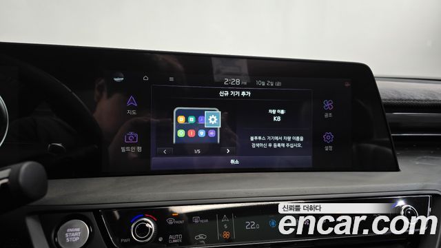 Kia K8 2.5 Gasoline 2WD Signature Special 2023 — фото 38