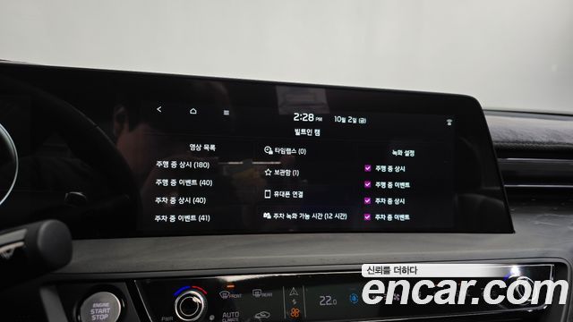 Kia K8 2.5 Gasoline 2WD Signature Special 2023 — фото 39