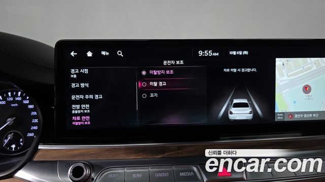 Kia K9 (II) 3.3 GDI AWD 2022 — фото 29