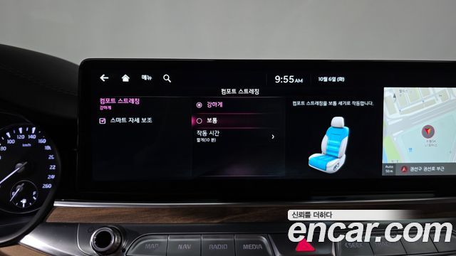 Kia K9 (II) 3.3 GDI AWD 2022 — фото 30