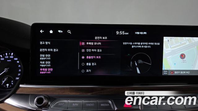 Kia K9 (II) 3.3 GDI AWD 2022 — фото 33