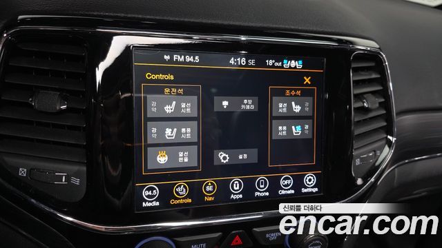 Jeep Grand Cherokee 3.6 Limited WK2 2020 — фото 16