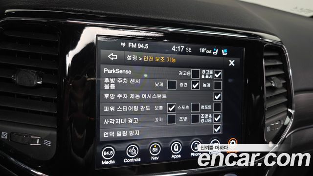 Jeep Grand Cherokee 3.6 Limited WK2 2020 — фото 18