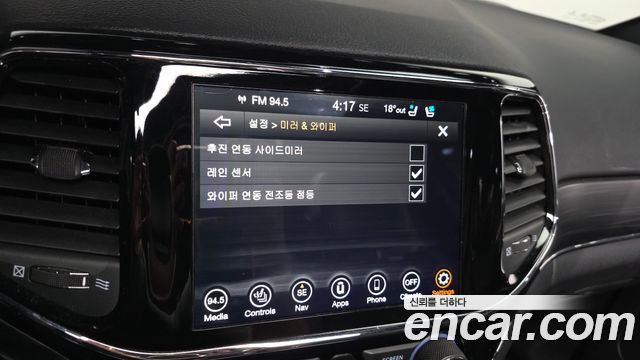 Jeep Grand Cherokee 3.6 Limited WK2 2020 — фото 32