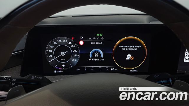 Kia K8 2.5 Gasoline 2WD Noblesse 2023 — фото 8