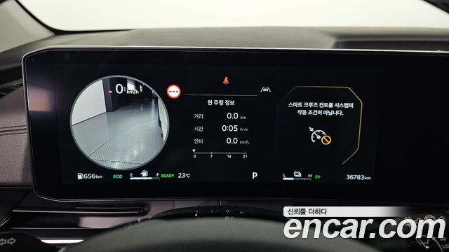 Kia Carnival (IV) HEV 9seater Nobless 2025 — фото 8