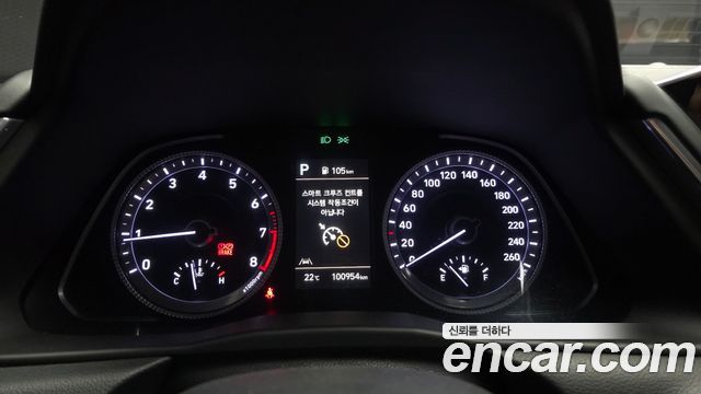Hyundai Sonata (DN8) 2.0 Premium Plus 2023 — фото 8