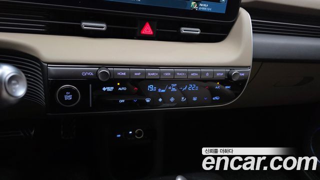 Hyundai Ioniq 5 Long Range Prestige 2025 — фото 13
