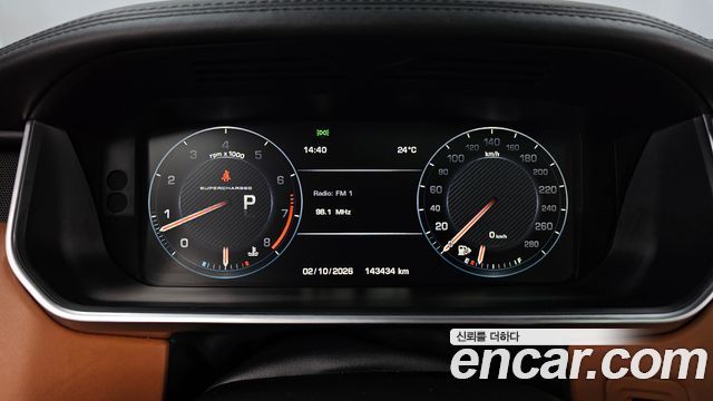 Land Rover Range Rover (IV) 5.0 SC AB 2016 — фото 8