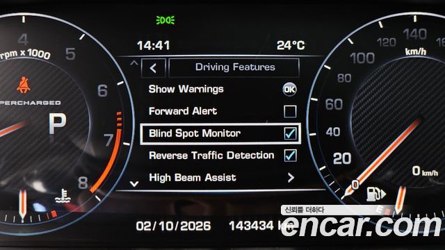 Land Rover Range Rover (IV) 5.0 SC AB 2016 — фото 17