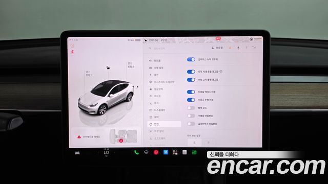 Tesla Model Y RWD 2023 — фото 12