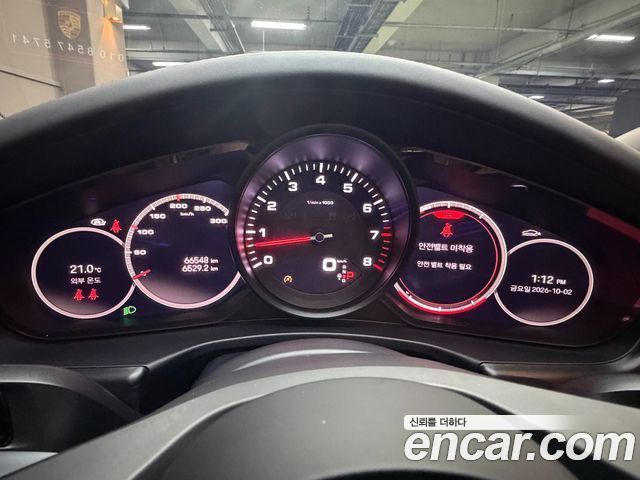 Porsche Panamera (971) 2.9 AWD Platinum Edition 2023 — фото 15