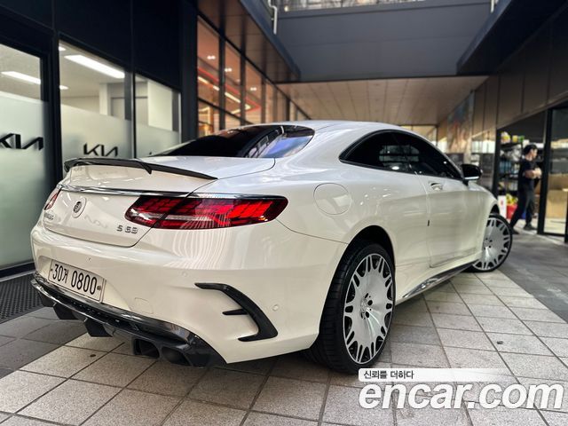 Mercedes-Benz S-Class (W222) S63 AMG 4MATIC Coupe 2016 — фото 2