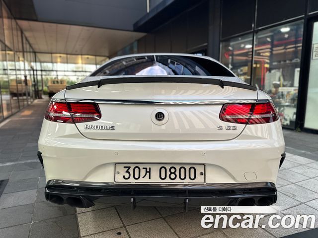 Mercedes-Benz S-Class (W222) S63 AMG 4MATIC Coupe 2016 — фото 4