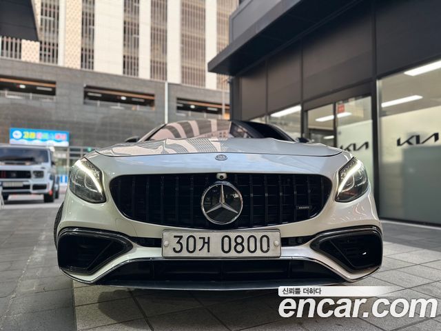 Mercedes-Benz S-Class (W222) S63 AMG 4MATIC Coupe 2016 — фото 6