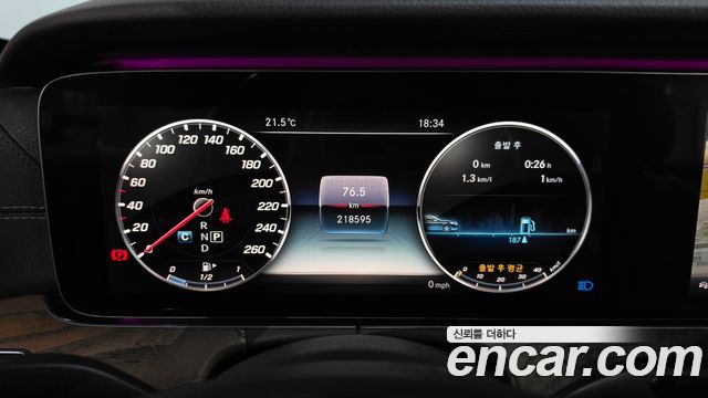 Mercedes-Benz E-Class (W213) E300 4MATIC Exclusive 2018 — фото 8