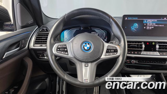 BMW iX3 M Sports 2022 — фото 13