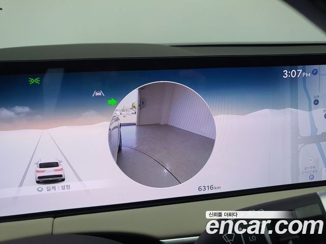 Genesis GV70 2.5T Gasoline 2WD 2025 — фото 18