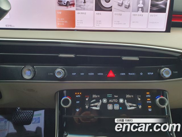 Genesis GV70 2.5T Gasoline 2WD 2025 — фото 22